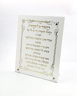 ����� ����� ������� ��� ��� 30X24