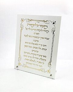 ����� ����� ������� ��� ��� 30X24