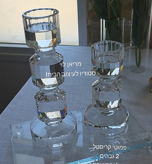 ��� ����� ������ 21 �� 