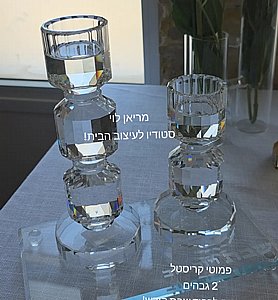 ��� ����� ������ 21 �� 