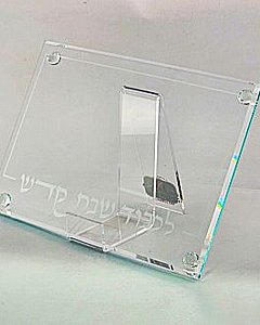 ��� ������ 20X30�'�*���  ����� ��� ����