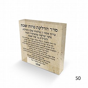 ���� ����� ��� ���� 15/20  ��� ����� ���� ��� 