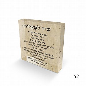 ���� ��� ��� ��� ������ 15/20