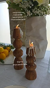 ��� ����� �� 