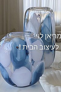 ��� ������ ������ �� ���� ��� 