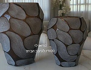 ����� ��� 43����� ���� 