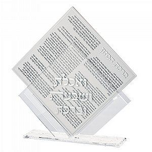 ���� ������ ���� ���� ����� 25X22 �"� �� 7 ������� - ���